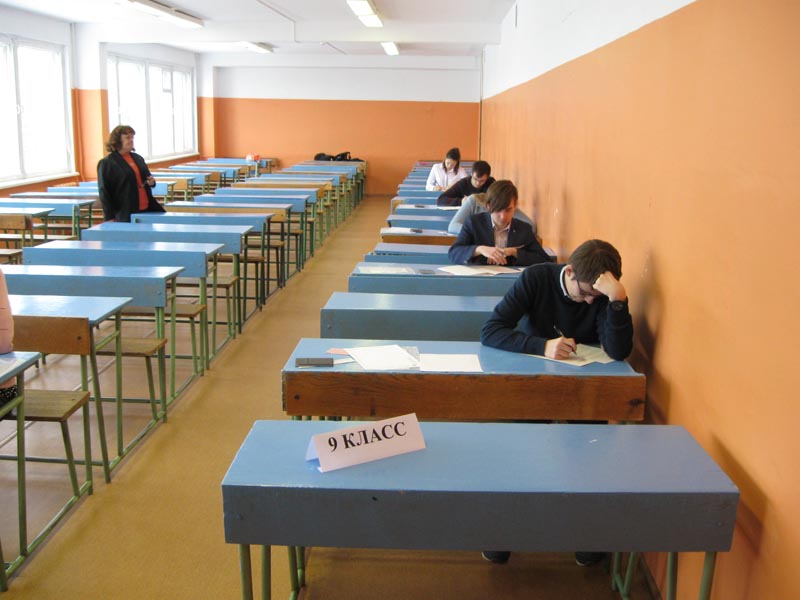 Учебный план сф мэи