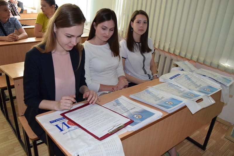 Кампус СКФУ