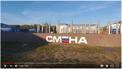 <p>Дополнительные возможности для победителей и призеров Олимпиады школьников "Надежда энергетики" сезона 2024/2025</p>
